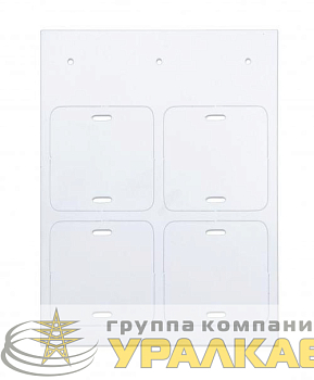 Маркировка для кабеля квадрат 55/55 (уп.40шт) DKC 