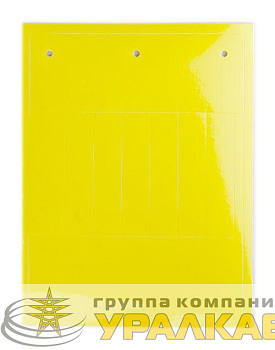 Табличка эластичная клейкое основание винил желт. (уп.70шт) DKC 