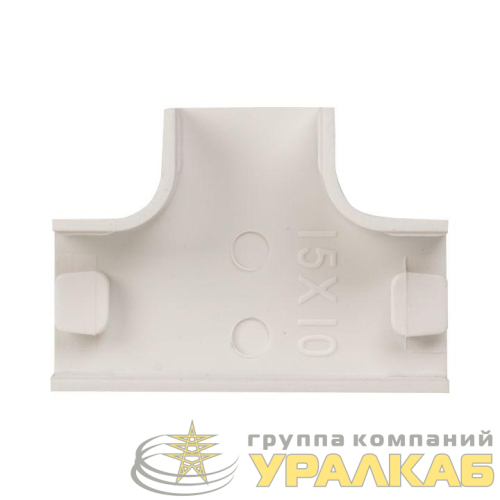 Угол T-образный 15х10 бел. Plast PROxima (уп.4шт) EKF 