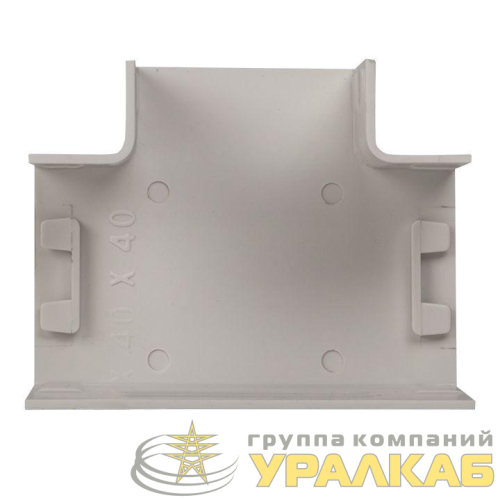 Угол T-образный 40х40 бел. Plast PROxima (уп.4шт) EKF 