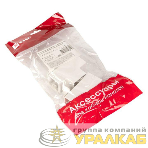 Угол T-образный 25х25 бел. Plast PROxima (уп.4шт) EKF 
