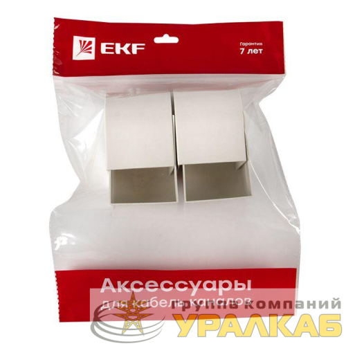 Заглушка 60х60 бел. Plast PROxima (уп.4шт) EKF 
