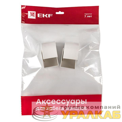 Заглушка 40х40 бел. Plast PROxima (уп.4шт) EKF 