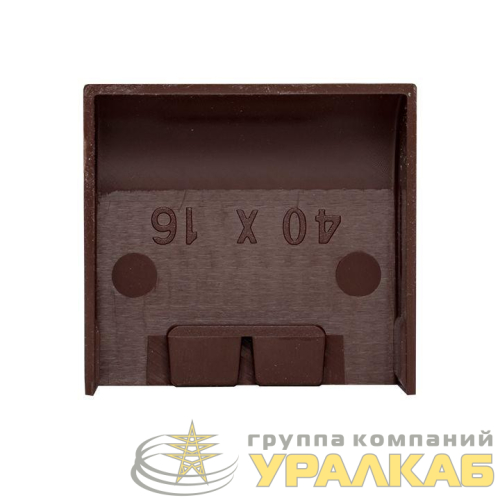 Заглушка 40х16 под темн. дерево Plast PROxima (уп.4шт) EKF 
