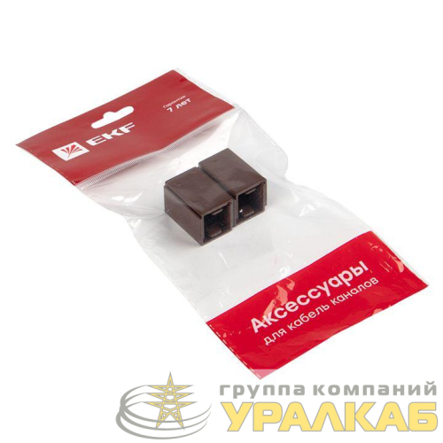 Соединитель 16х16 под темн. дерево Plast PROxima (уп.4шт) EKF 