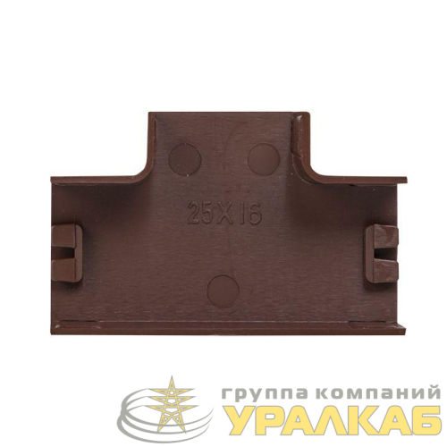 Угол T-образный 25х16 под темн. дерево Plast PROxima (уп.4шт) EKF 