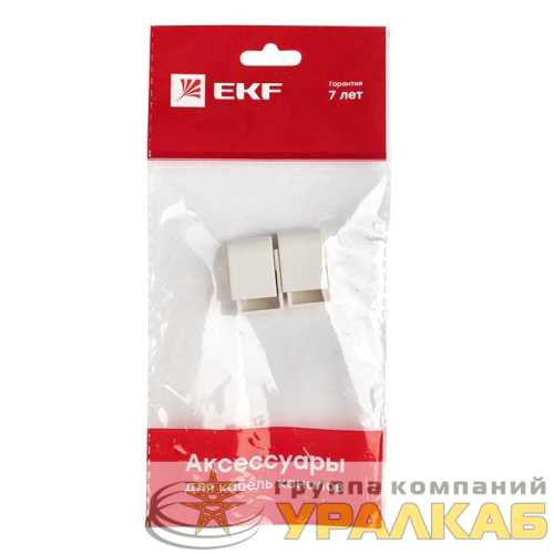 Заглушка 15х10 бел. Plast PROxima (уп.4шт) EKF 