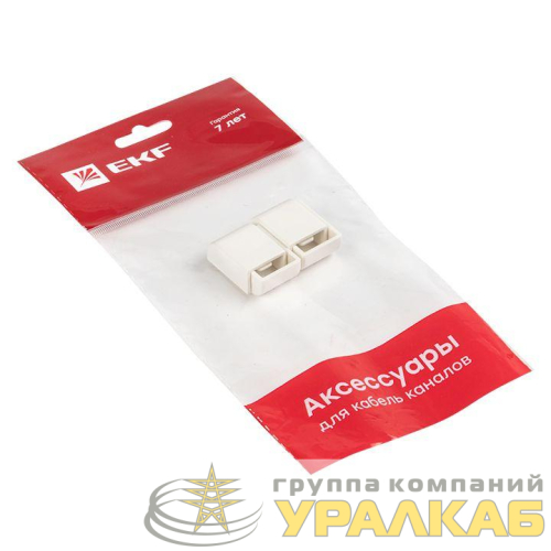 Заглушка 15х10 бел. Plast PROxima (уп.4шт) EKF 