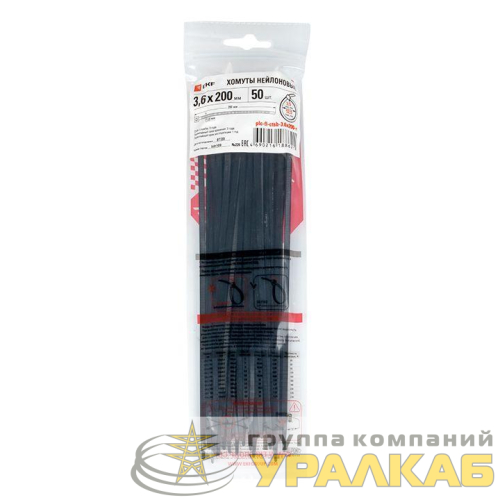 Хомут P6.6 3.6x200 FlexLock стандартный черн. (уп.50шт) PROxima EKF 