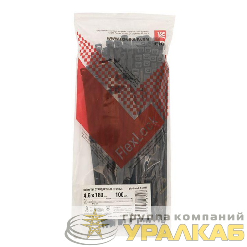 Хомут P6.6 4.6х180 FlexLock стандартный черн. (уп.100шт) PROxima EKF 