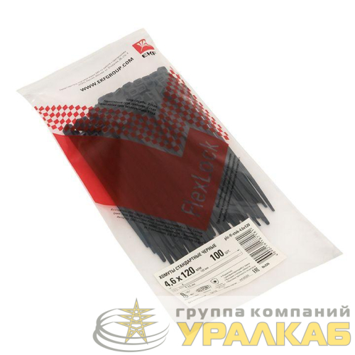 Хомут P6.6 4.6х120 FlexLock стандартный черн. (уп.100шт) PROxima EKF 