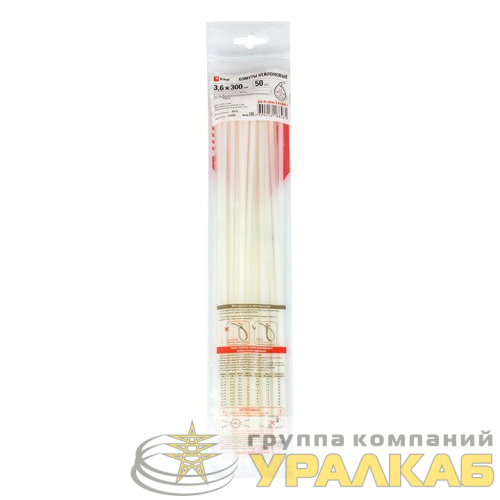 Хомут P6.6 3.6х370 FlexLock стандартный бел. (уп.100шт) PROxima EKF 