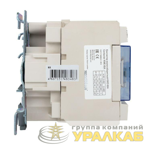 Контактор КМЭ 65А кат. 110В AC 1НО+1НЗ PROxima EKF 