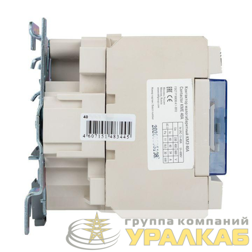 Контактор КМЭ 40А кат. 110В AC 1НО+1НЗ PROxima EKF 