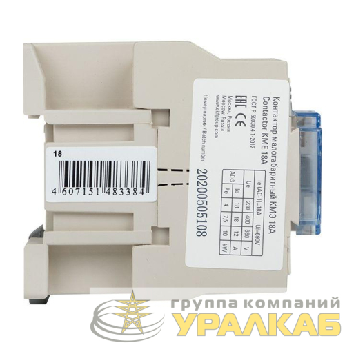 Контактор КМЭ 18А кат. 36В AC 1НЗ PROxima EKF 