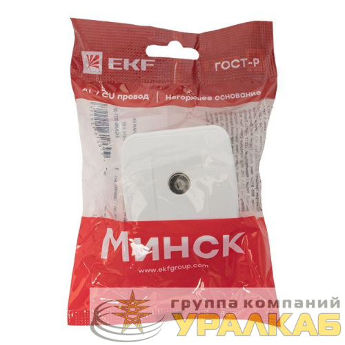 Розетка телевизионная TV 1-м ОП Минск 5-862МГц 75Ом бел. Basic EKF 