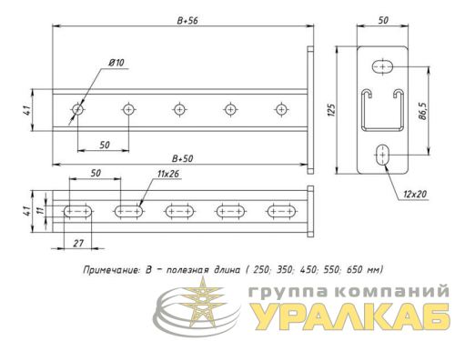 Консоль STRUT 41х41 L250 сталь HDZ гор. оцинк. EKF 