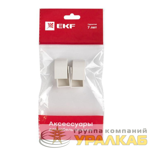 Заглушка 16х16 бел. Plast PROxima (уп.4шт) EKF 