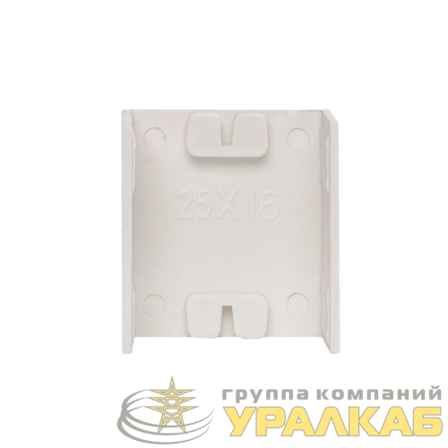 Соединитель на стык 25х16 бел. Plast PROxima (уп.4шт) EKF 