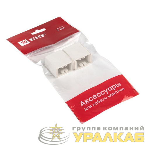 Соединитель на стык 25х16 бел. Plast PROxima (уп.4шт) EKF 