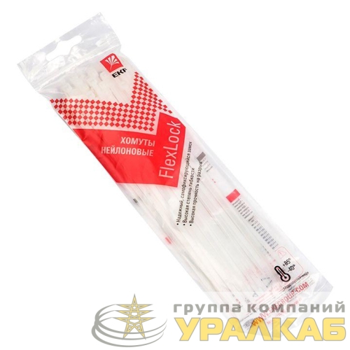 Хомут P6.6 4.8x300 FlexLock стандартный бел. (уп.50шт) PROxima EKF 