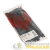 Хомут P6.6 4.8х200 FlexLock стандартный черн. (уп.100шт) PROxima EKF 