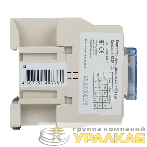 Контактор КМЭ 12А кат. 24В AC 1НО PROxima EKF 