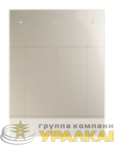 Табличка полужесткая для маркировки оболочек клейкое основание ПВХ металлик (уп.20шт) DKC 