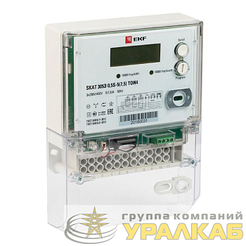 Счетчик SKAT 315E/0.5S-5(7.5) TIRP 3ф многотариф. PROxima EKF 