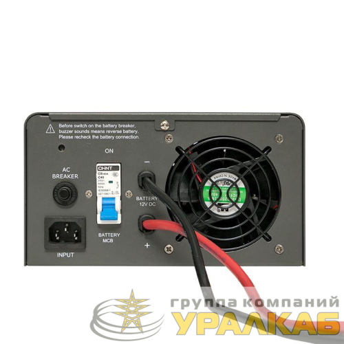 Источник бесперебойного питания линейно-интерактивный E-Power PSW -HW 300В.А настенный PROxima EKF 