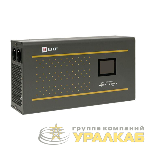 Источник бесперебойного питания линейно-интерактивный E-Power PSW -HW 300В.А настенный PROxima EKF 