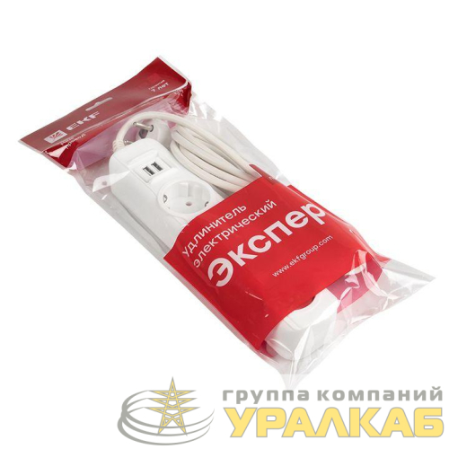 Удлинитель 4х5м 16А IP20 Эксперт 3.5кВт 2хUSB 2.1А ПВС 3х1 PROxima EKF 