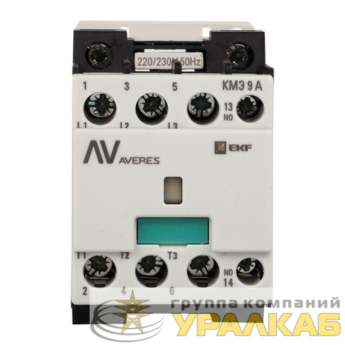 Контактор КМЭ 9А кат. 400В AC 1НО AVERES EKF 