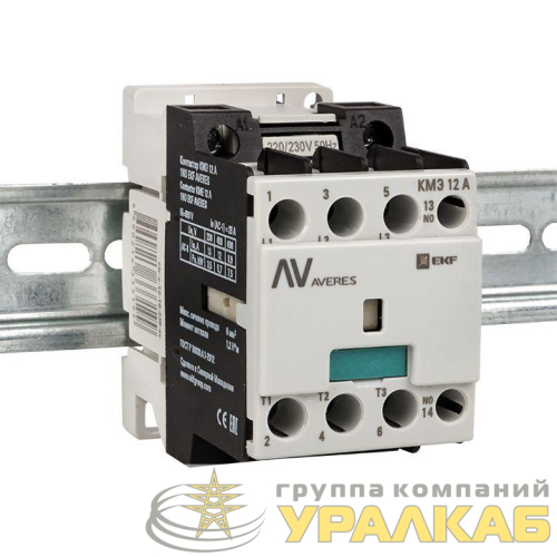 Контактор КМЭ 12А кат. 230В AC 1НО AVERES EKF 