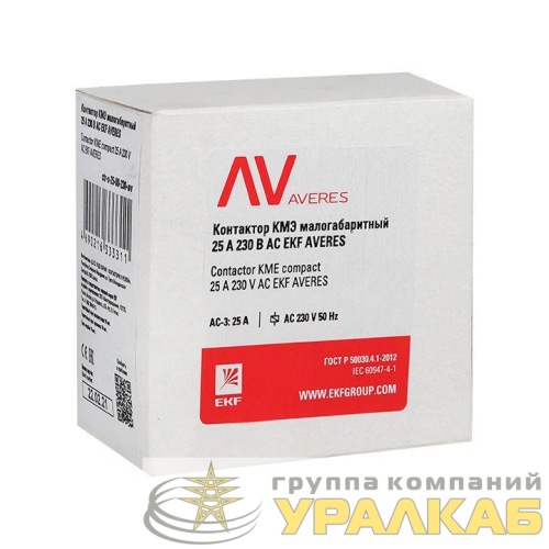 Контактор КМЭ 25А кат. 400В AC AVERES EKF 