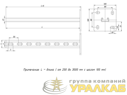 Стойка STRUT 41х21 L2300 сталь HDZ EKF 