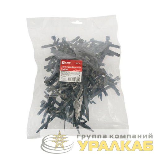 Хомут дюбельный 7х150 черн. (уп.50шт) PROxima EKF 