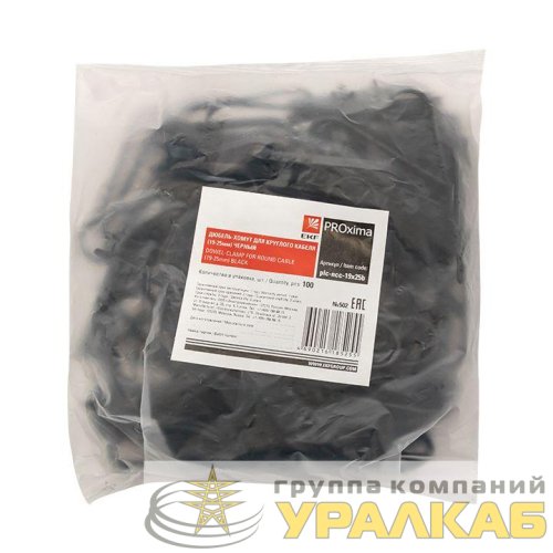 Дюбель-хомут d19-25мм для круглого кабеля черн. (уп.100шт) PROxima EKF 