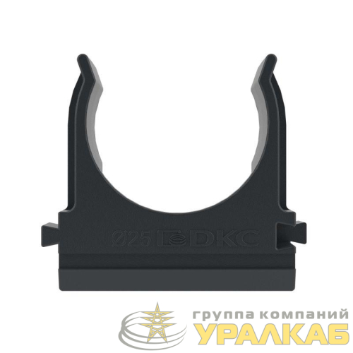 Держатель для труб (клипса) d25мм с защелкой черн. DKC 