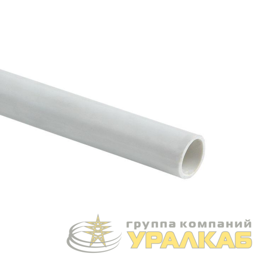 Труба гладкая ПВХ жесткая d20мм бел. (дл.2м) PROxima EKF 