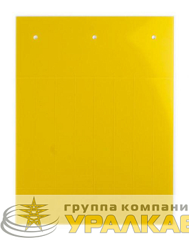 Табличка полужесткая установка в держатель ПВХ-0.5 желт. (уп.60шт) DKC 
