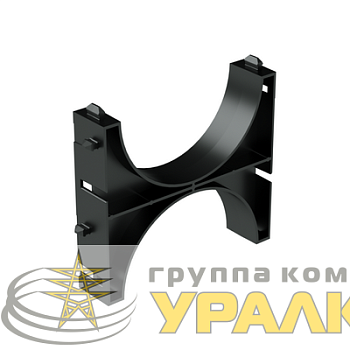 Кластер одинарный для двустен. труб d90мм DKC 