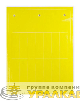 Табличка эластичная клейкое основание винил желт. (уп.140шт) DKC 