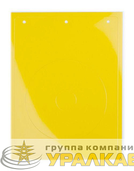 Табличка полужесткая для маркировки кнопок аварийного останова ПВХ желт. (уп.10шт) DKC 