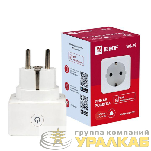 Розетка умная Wi-Fi 1-м 16А IP20 бел. Connect EKF 
