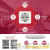 Розетка умная Wi-Fi 1-м 16А IP20 бел. Connect EKF Розетка умная Wi-Fi 1-м 16А IP20 бел. Connect EKF