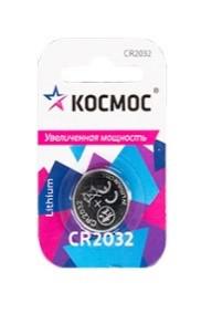 Элемент питания литиевый CR2032 СУПЕР МОЩНЫЙ 1хBL КОСМОС 